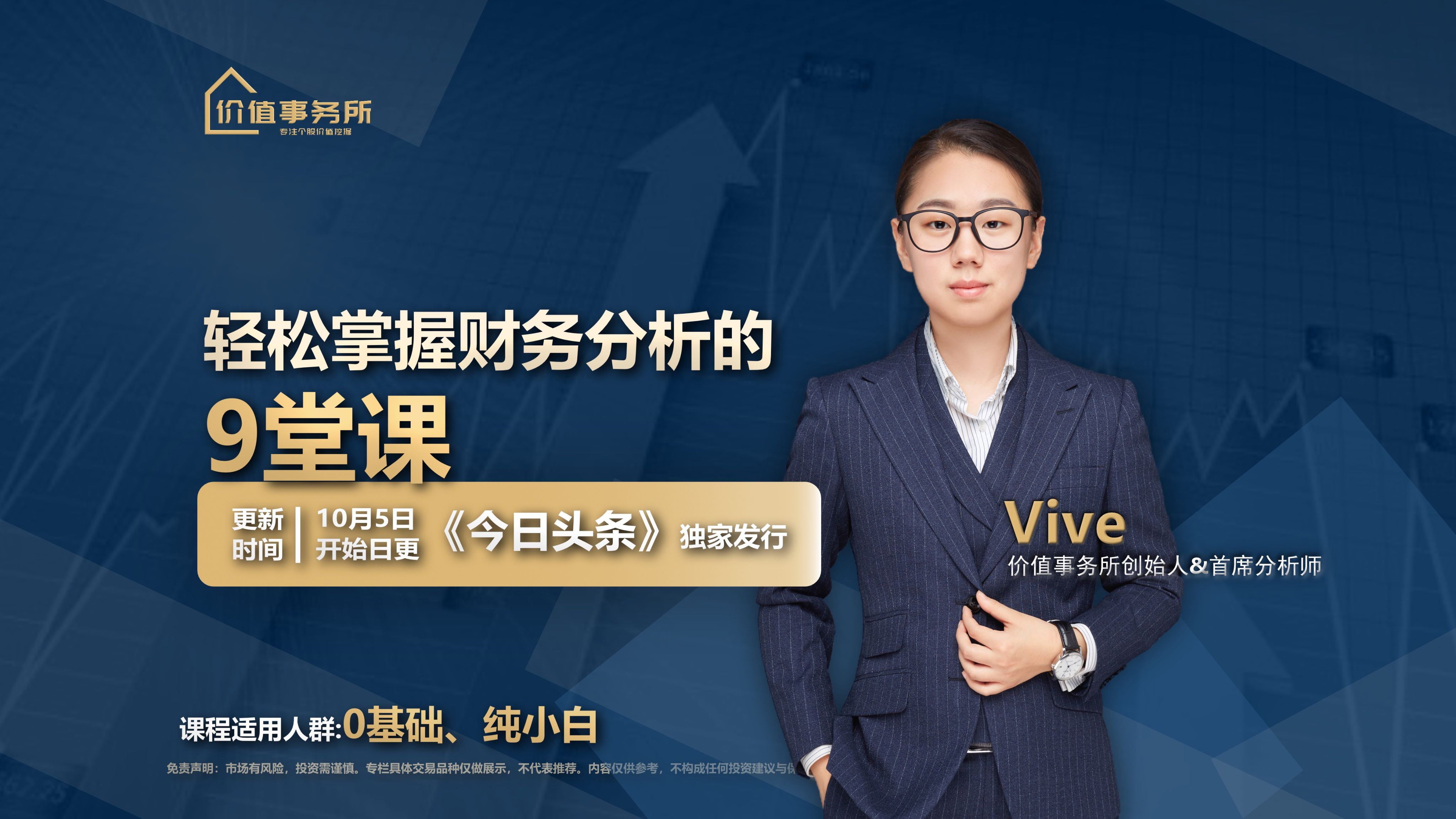 京东方这个公司值得长期待下去吗,京东方未来会成为什么样的公司