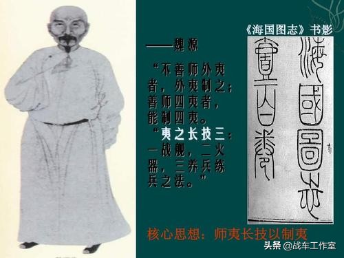 论摩托历史,论摩托装备的重要性