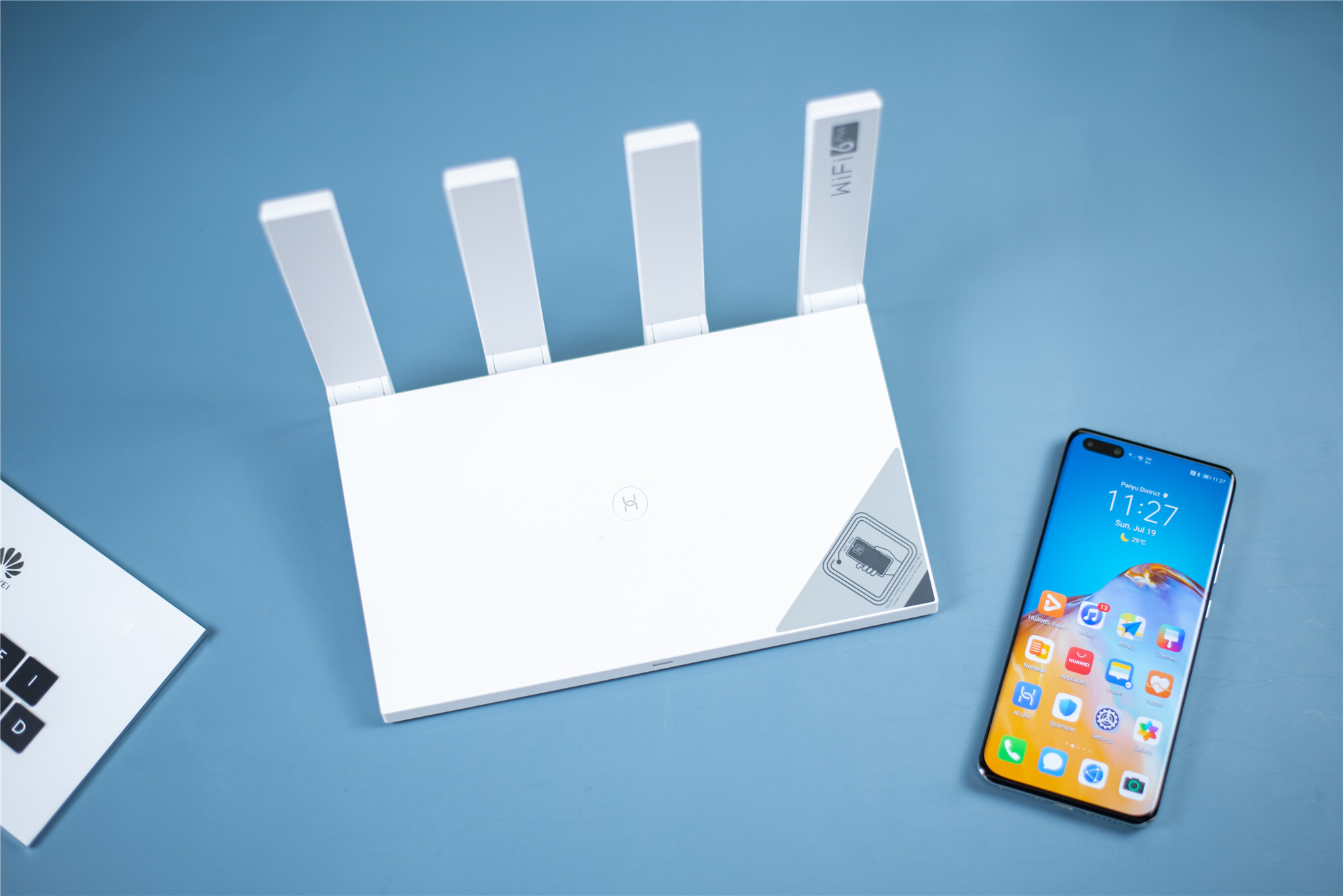 华为wifi6+与华为ax3有什么不同,华为ax3prowifi速率2400