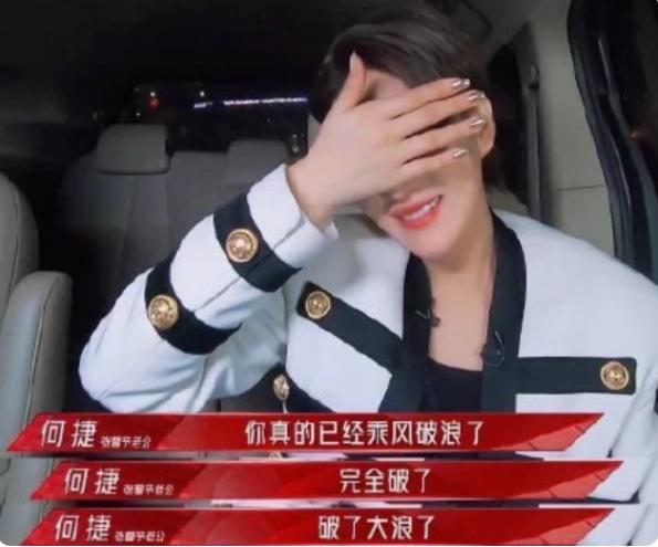 网游张馨予,张馨予美女