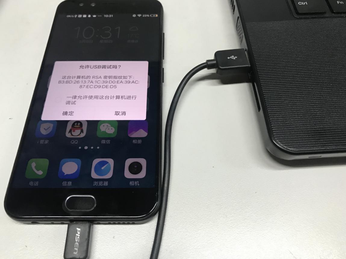 和平精英电脑怎么匹配手机玩家啊,和平精英如何用电脑匹配手机玩家