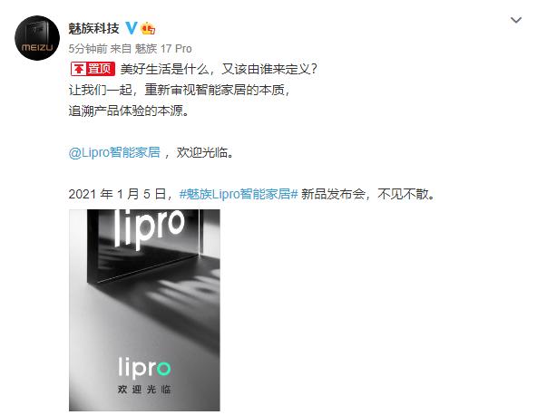 小米11发布会最贵的屏幕,小米11青春版最贵价格