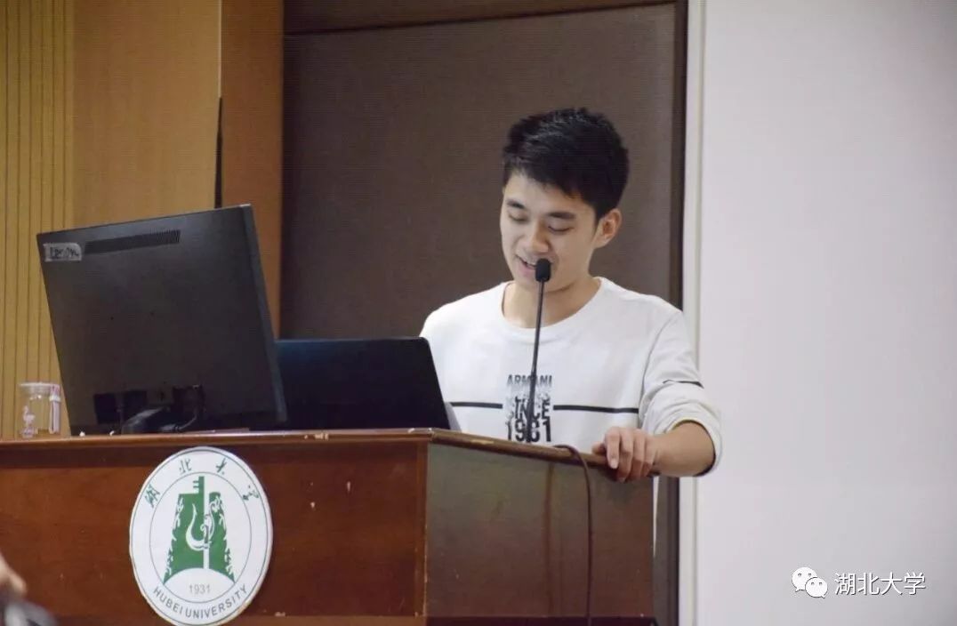 湖大教授获奖名单,湖大国家奖