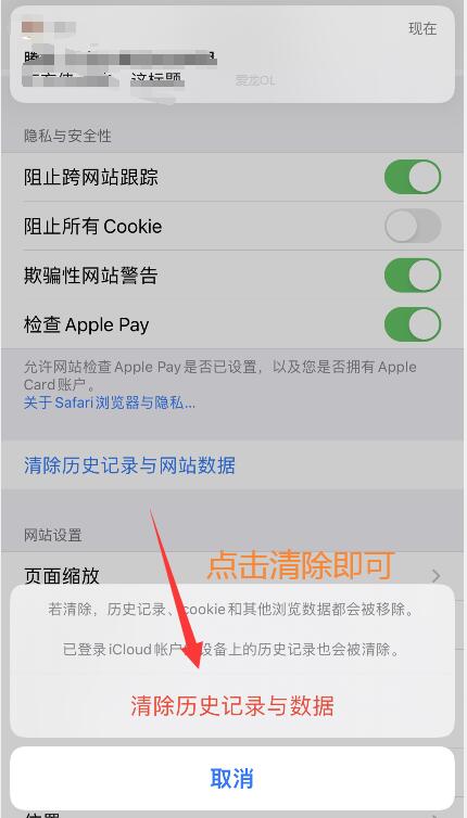 手机卡顿反应慢怎么办,苹果手机卡顿反应慢怎么办