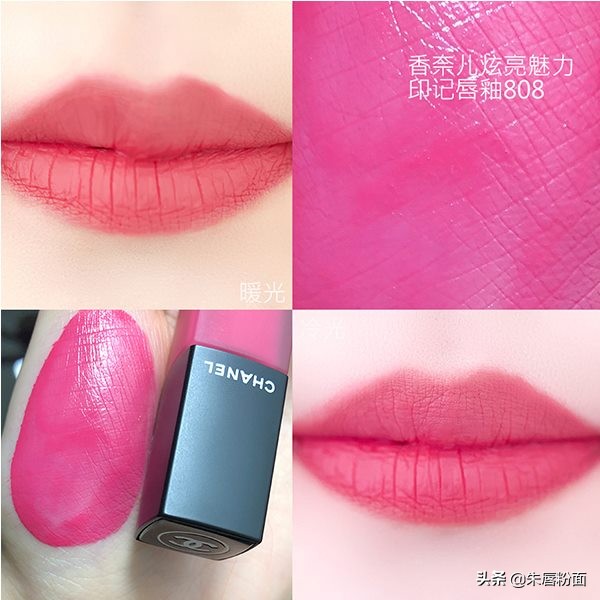 双十二大牌口红必买清单,秋冬口红试色双十一必买