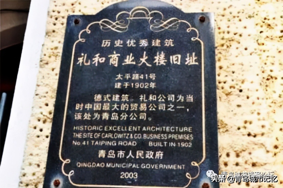 青岛中山路上著名的老街,青岛太平路街景