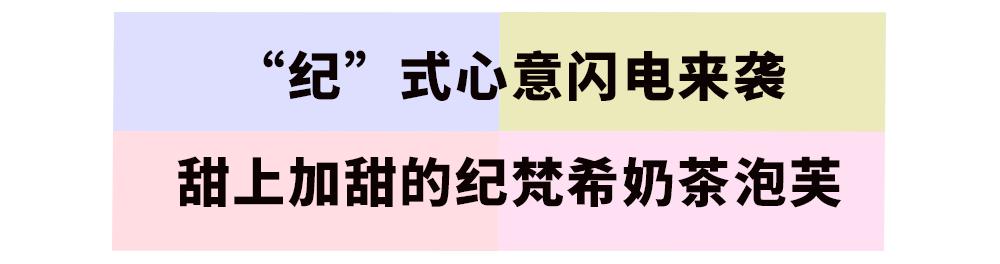 纪梵希高定绒雾妆容,纪梵希步入妆艺空间开启高定惊喜