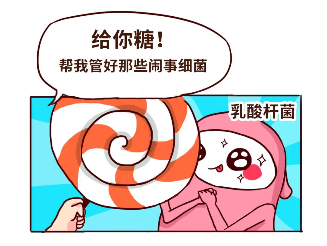 对女性身心健康忠告建议,一个伤害女人的男人还能信吗