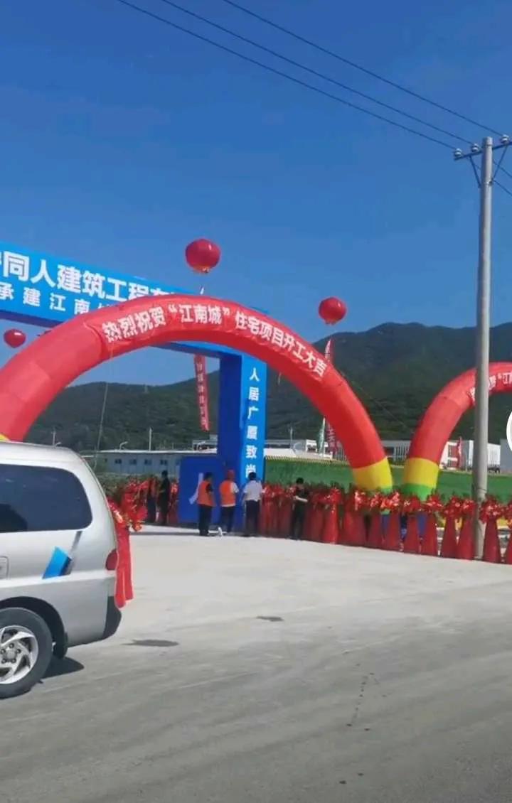 九月份即将到来,本溪太子河新城现在发展怎么样呢?带你们看一下