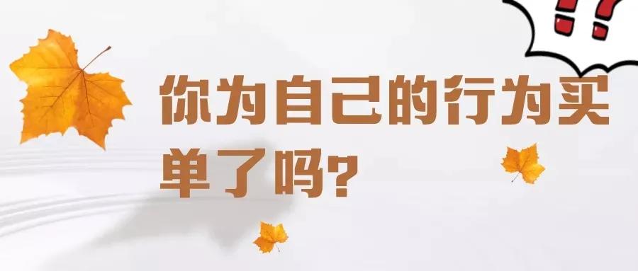 一个期货交易者的感悟,期货交易者思维