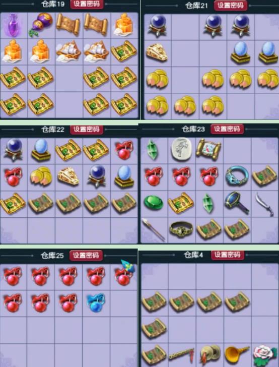 梦幻西游回归玩家选号攻略,梦幻西游玩家回流能上口袋版吗