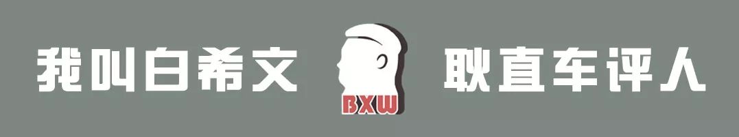 考驾照太难了粤语,考驾照太难不想考能不能退点钱