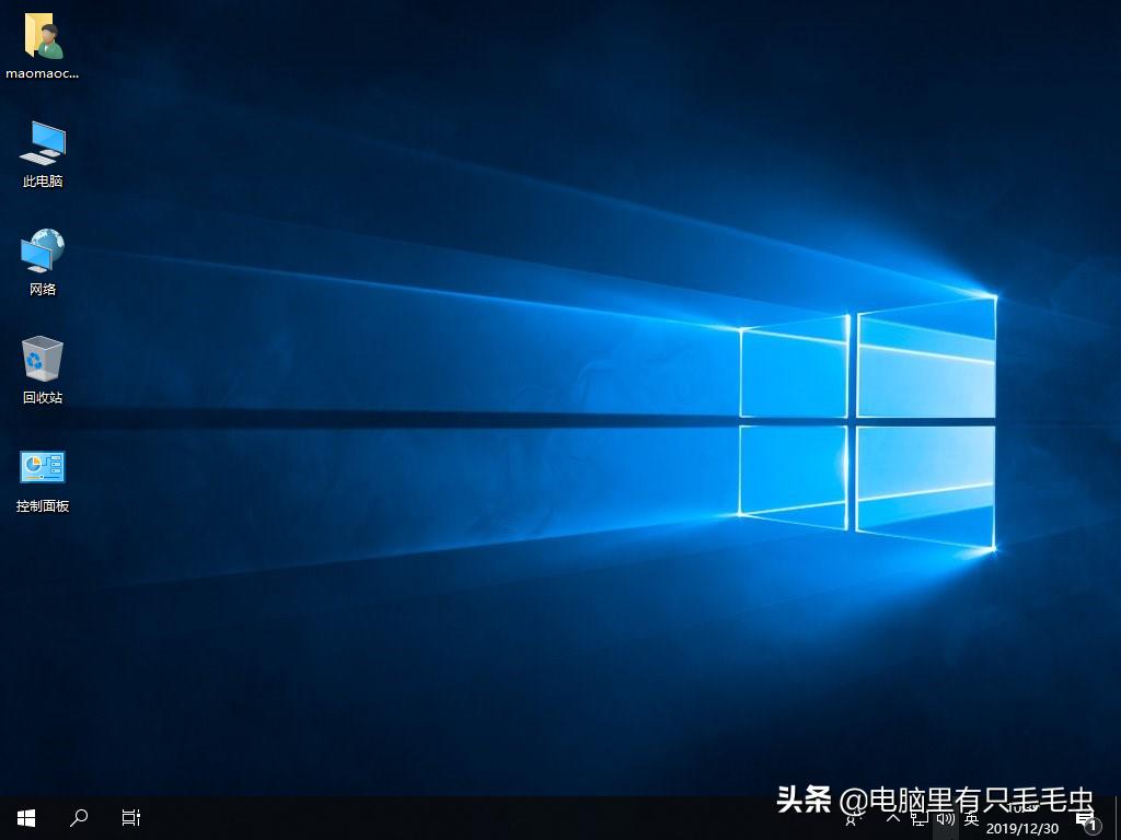 win7到期需要换系统吗,win7到期怎么激活