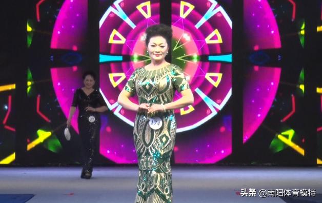 2019年南阳市全民健身大会,2021南阳全民健身大会比赛