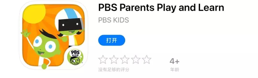 趣味学习英语软件app推荐,小孩数学启蒙哪个免费app比较好