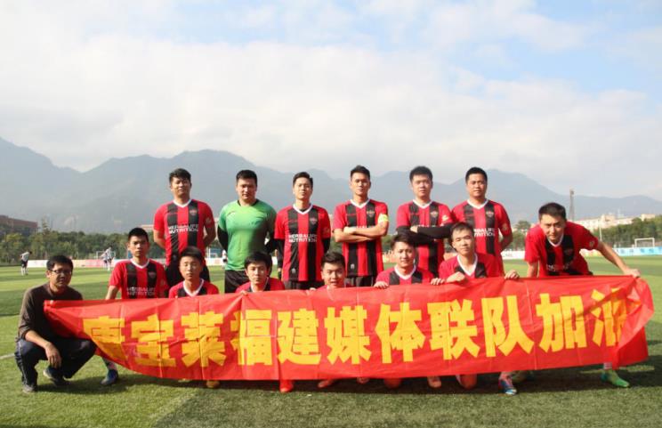 福州足球公益人曾子游:公益实现梦想