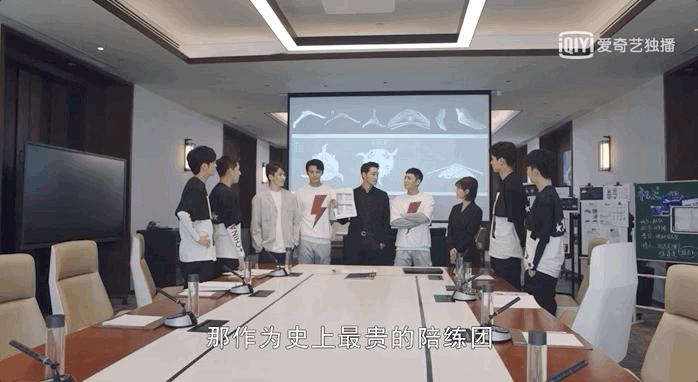 bg之光胡一天是谁,胡一天名字叫什么