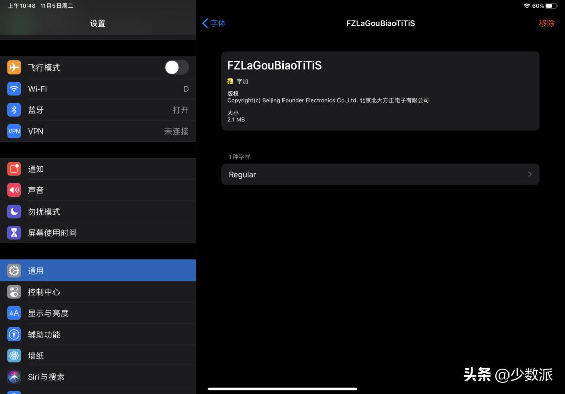 ipad版photoshop最新更新功能,ipad版photoshop新增桌面版功能