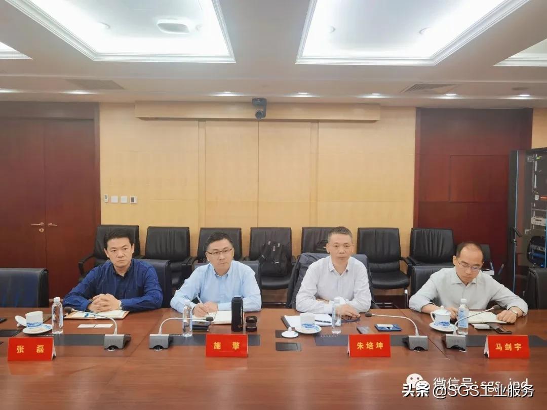 sgs中国分公司,sgs中国上海区总裁