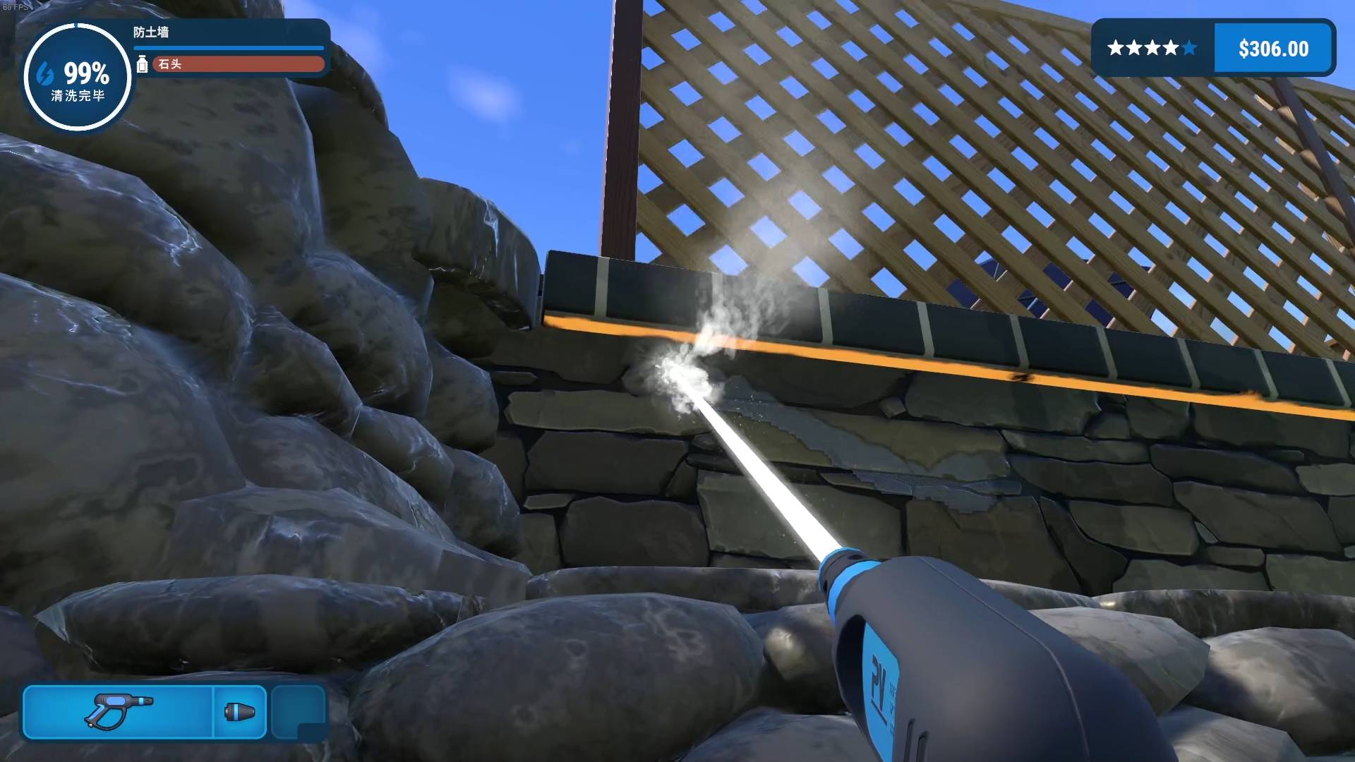 简单冲洗玩法却令人沉迷？《强力清洗模拟器》简评