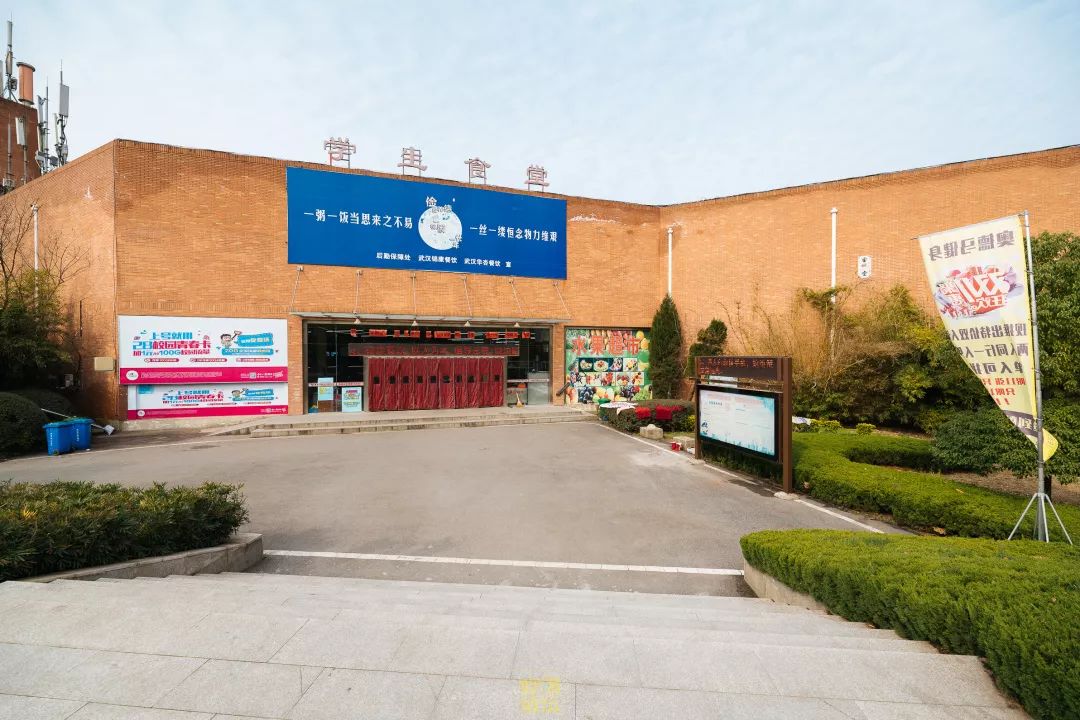 自从藏龙岛有了南延线，我就再没羡慕过别人家的学校！