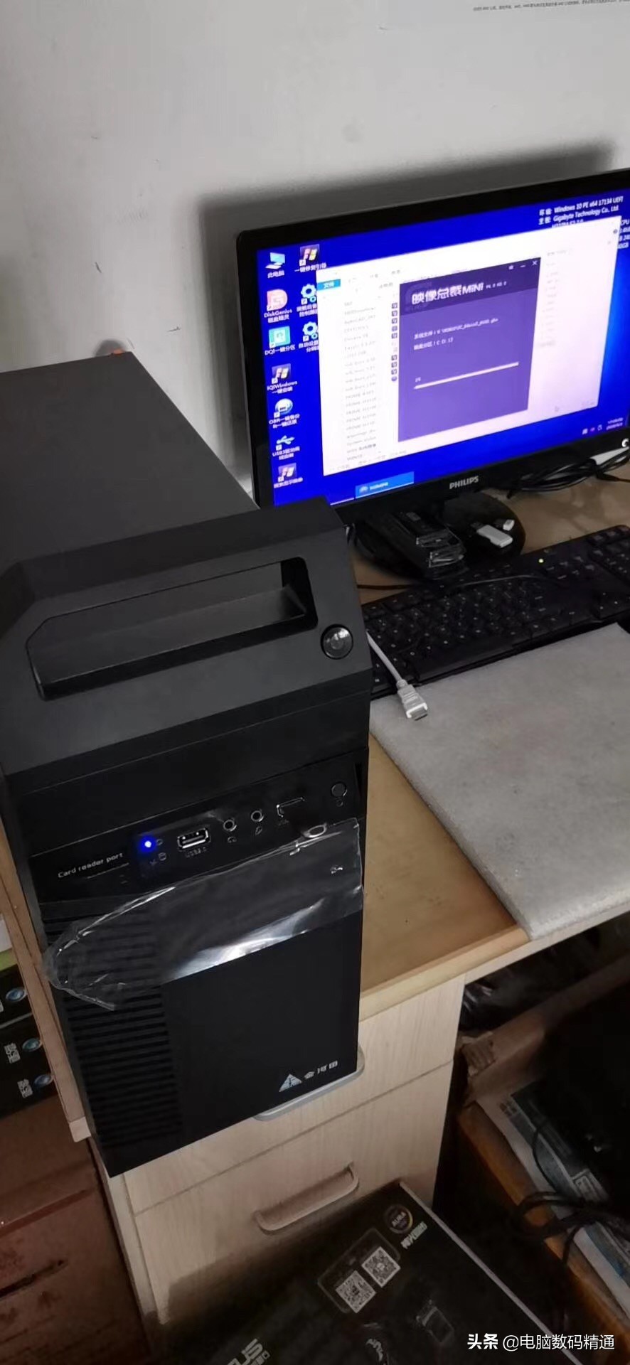 电脑装系统前必须做的三件事,电脑装系统前要做什么