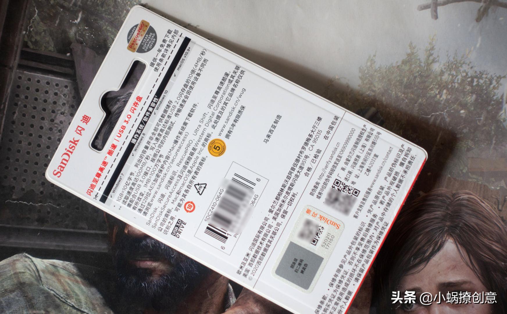 u盘性价比高质量好,u盘什么牌子性价比高