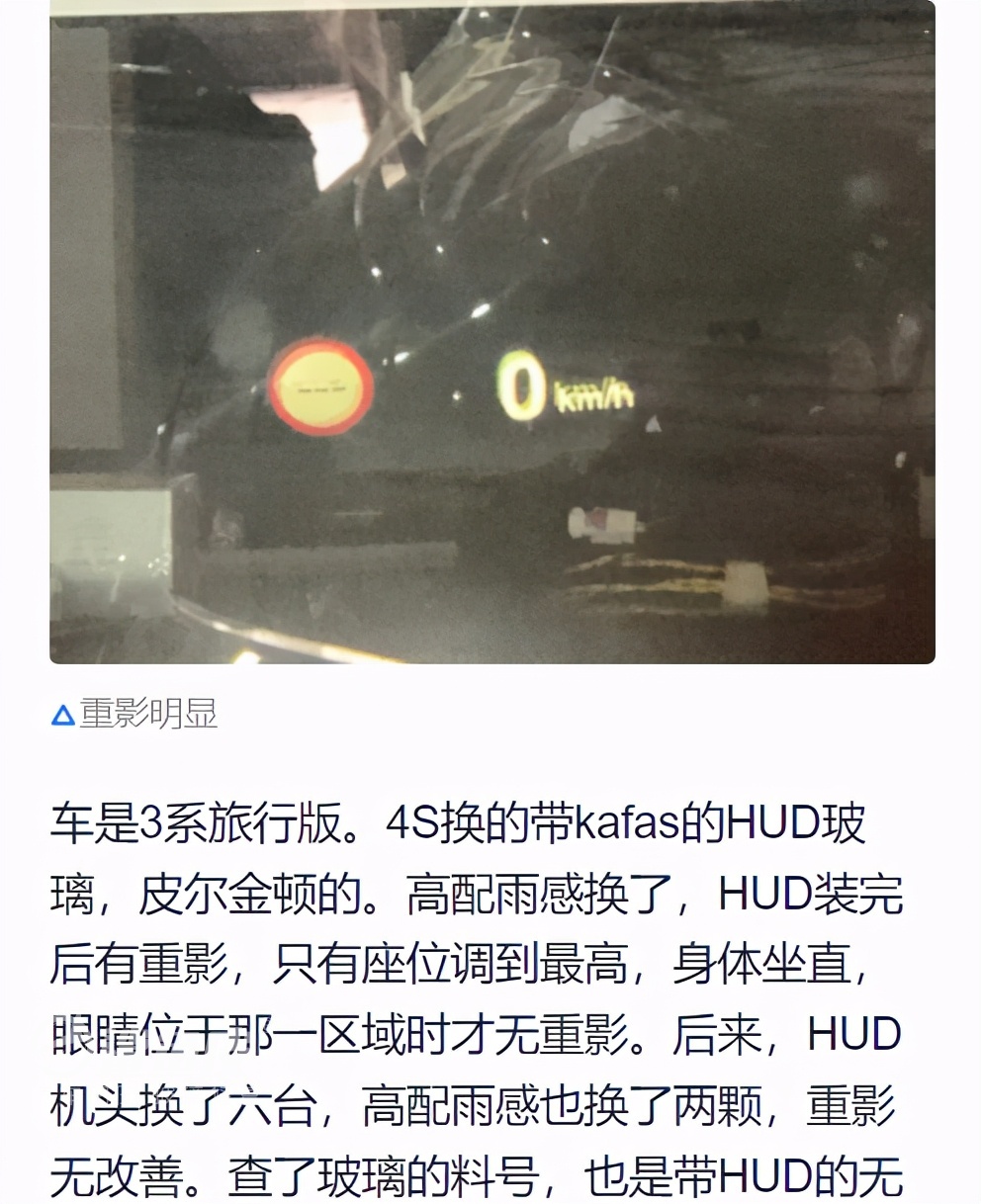 挡风玻璃被石子崩裂了膜保险赔吗,挡风玻璃被小石子砸了要报保险吗