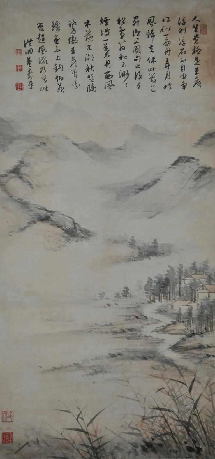 董寿平与书画家,董寿平中国国画