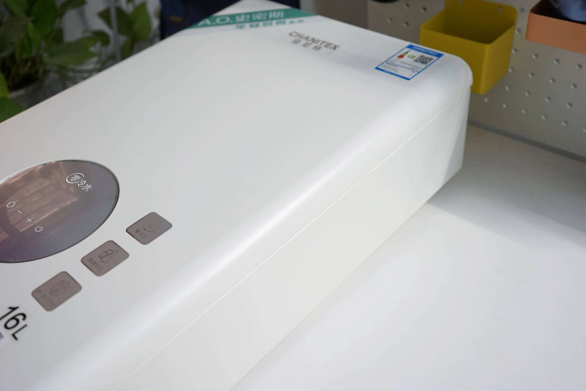 佳尼特燃气热水器和史密斯区别,ao史密斯佳尼特燃气热水器测评