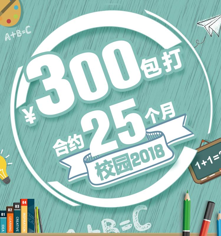 小米吃到饱一元流量任性用怎么样,小米吃到饱39元一个月无限流量