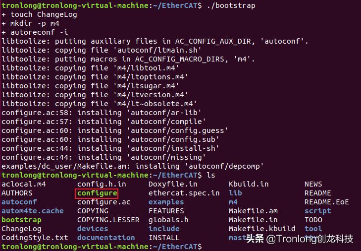 开源IgHEtherCAT主站方案，基于IMX8、ZYNQ、AM335x、T3等平台