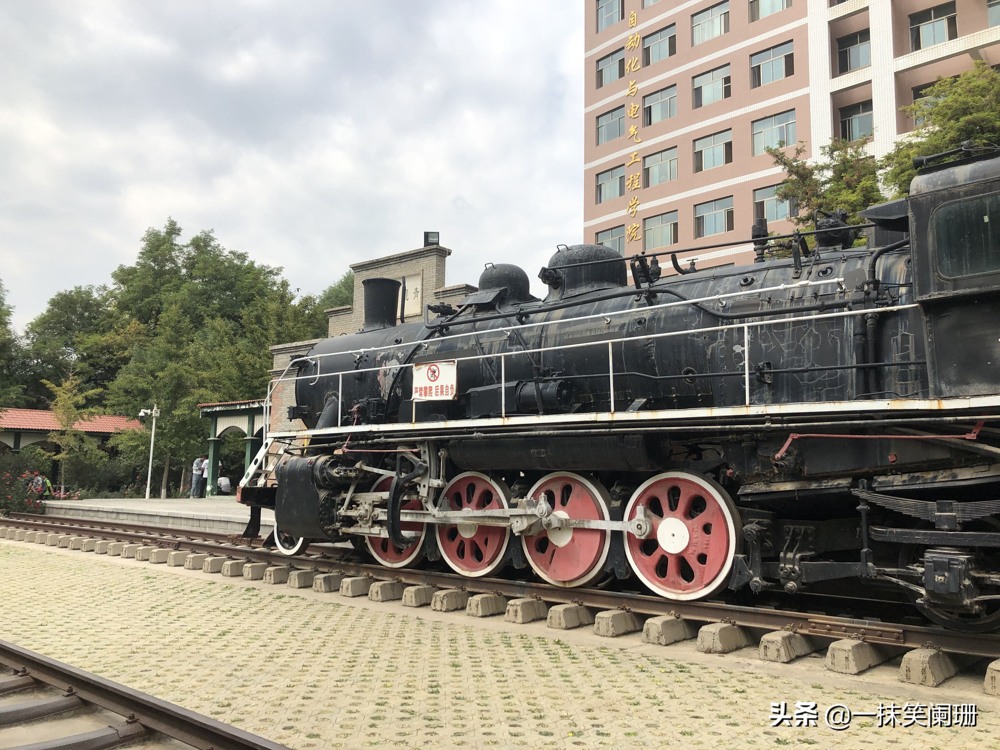 西北唯一一所特色高校最值得报考——兰州交通大学