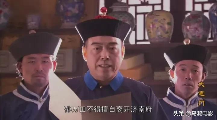 9.3分国产巅峰，顶级大咖飙戏，现象级爆款，吹几遍都不够啊