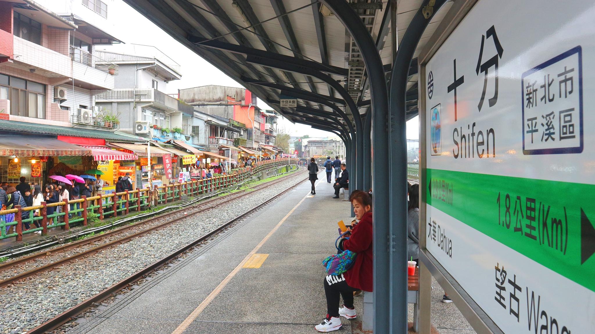 去台湾是出境还是入境,去台湾旅游报团好还是自由行好