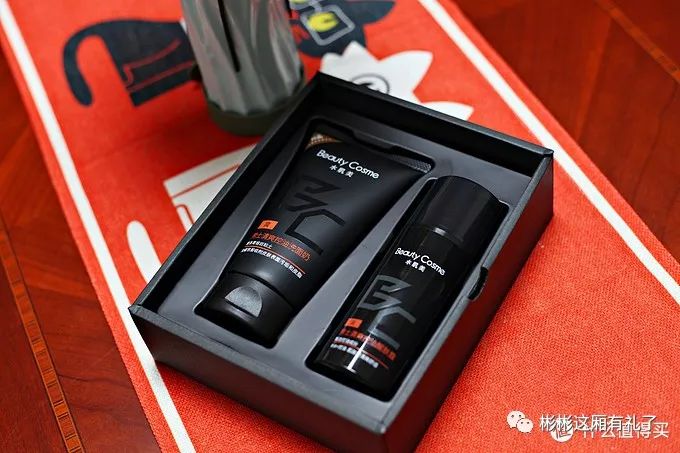 适合夏天控油的护肤套装,油性皮肤控油补水套装