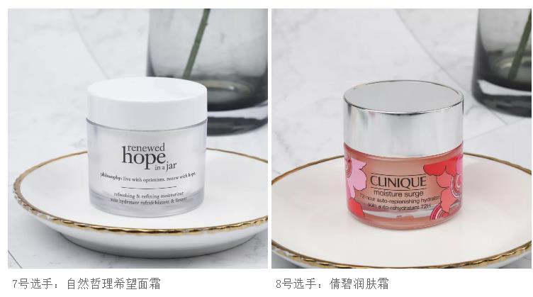 口碑爆好的15款秋冬面霜,面霜推荐测评红黑榜国产