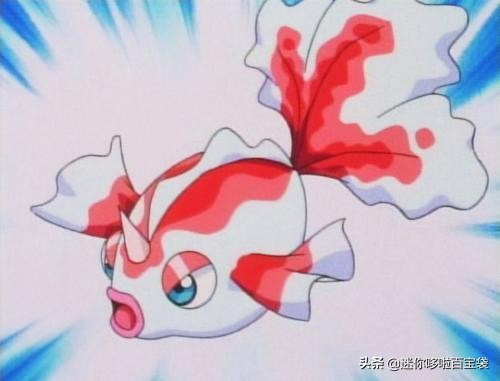 神奇宝贝神级图鉴大全,神奇宝贝图鉴草系的