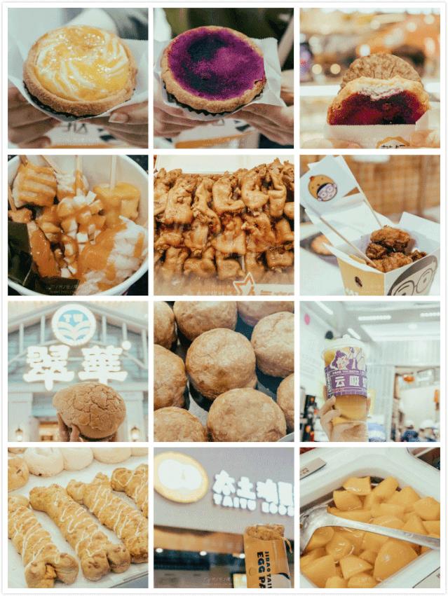 广州正佳广场在哪里,广州正佳广场风水布局