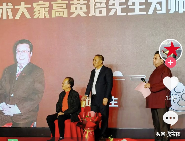 高英培的徒弟孟凡贵,高英培孟凡贵合作的相声