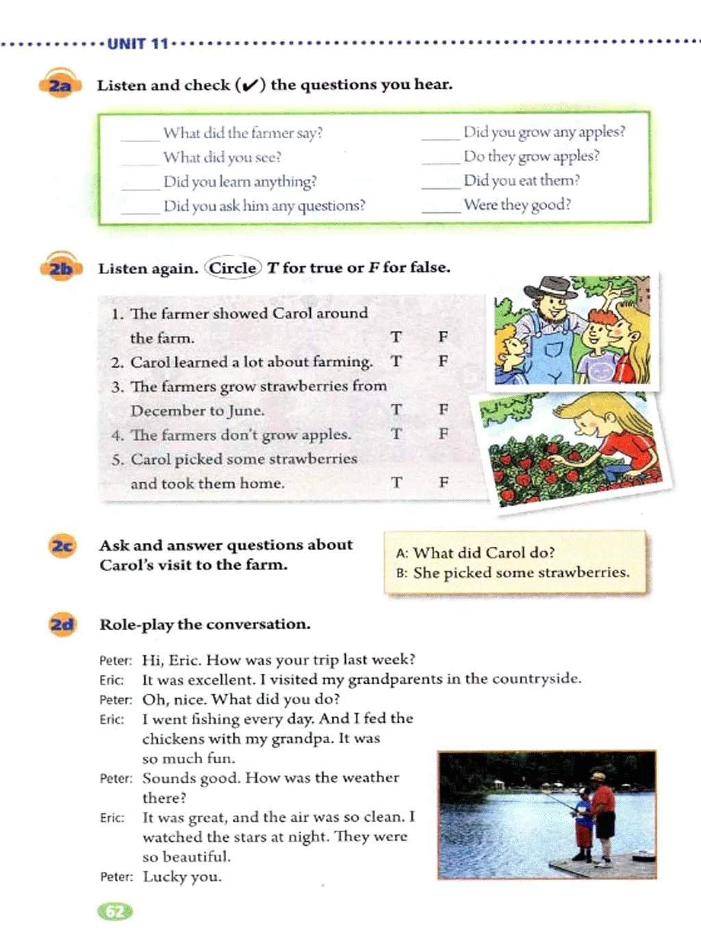 英语课本七年级下册电子书外研版,鲁教版七年级下册英语课本电子版