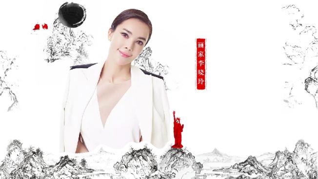 wonderland的仙境之夜曾黎现场,wonderland的仙境之夜曾黎