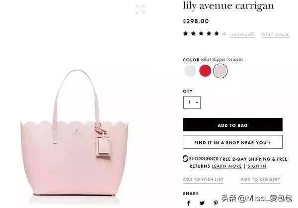 干货|如何选择你的第一只通勤包包？