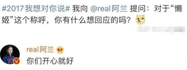 《浪姐》里的隐形富婆，满身高奢镶钻珠宝，身价比整个公司还高？