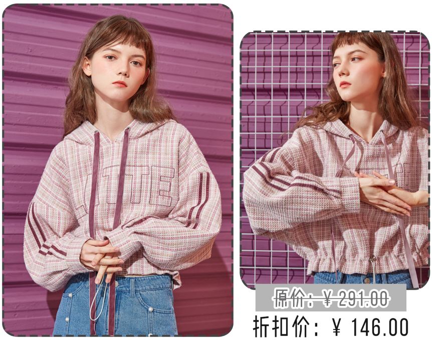 卫衣千万别瞎穿！这50件时髦又显瘦