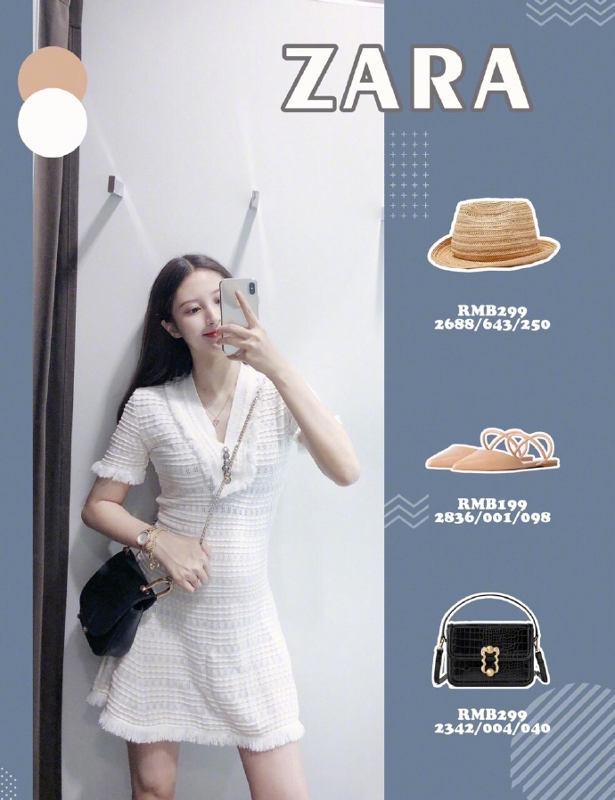 zara秋款穿搭服装,zara这裤子巴味十足秋冬穿搭