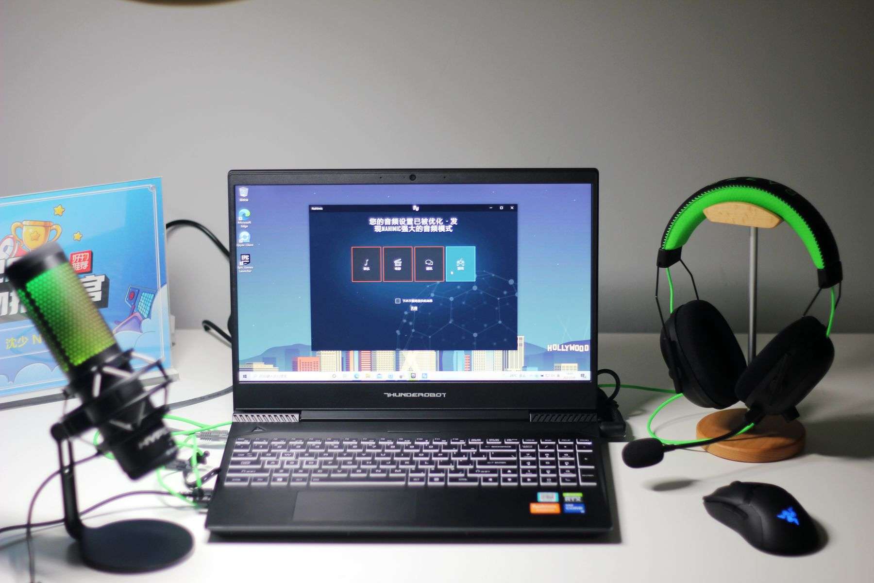 雷神911air1050游戏本测评,雷神911air星战5代游戏本评测