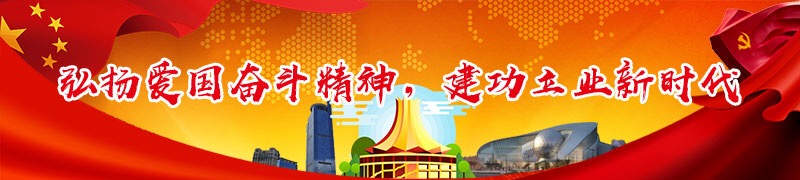 黄永仲简介,黄永仲