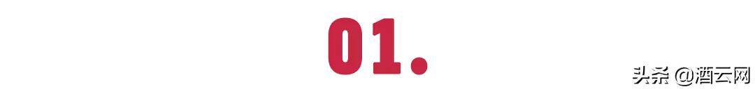 第一次见面喝什么葡萄酒最好,情侣间必备的葡萄酒