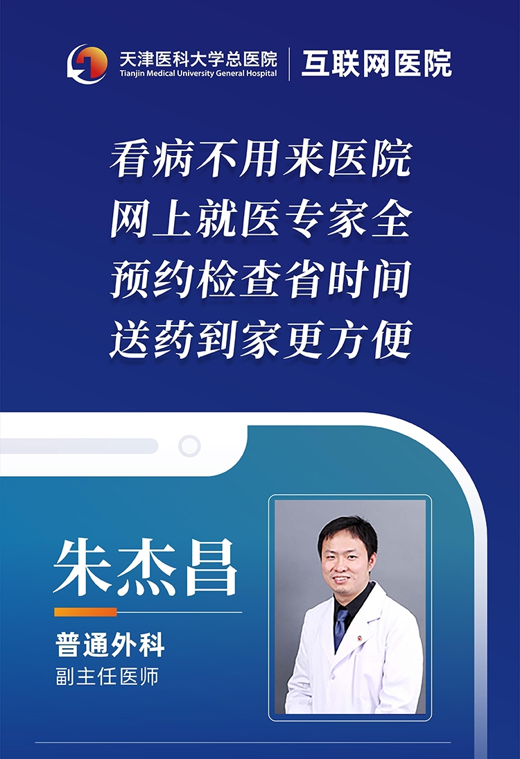 静脉曲张的蚯蚓腿可以消失吗,小心静脉曲张